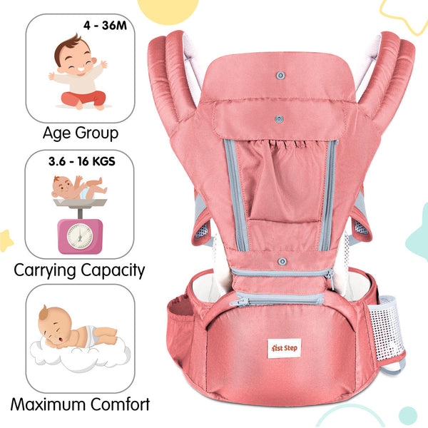 1st Step 5 in 1 Hip Seat Baby Carrier (Orange)
