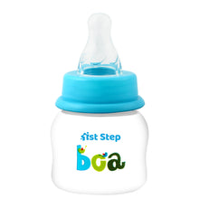 1st Step BPA Free Baby Feeding Bottle with Anti-Colic Nipple (60ml, Blue)