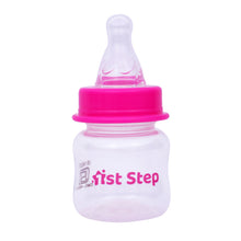 1st Step 60ml BPA Free Polypropylene Feeding Bottle - Pink