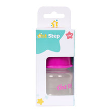 1st Step 60ml BPA Free Polypropylene Feeding Bottle - Pink