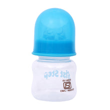 1st Step 60ml BPA Free Polypropylene Feeding Bottle - Blue