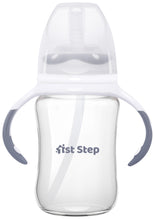 1st Step TRITAN Non-Spill Interchangeable Sipper/Sippy Cup With Soft Silicone Spout and Straw