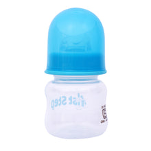 1st Step 60ml BPA Free Polypropylene Feeding Bottle - Blue