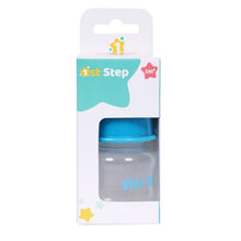 1st Step 60ml BPA Free Polypropylene Feeding Bottle - Blue