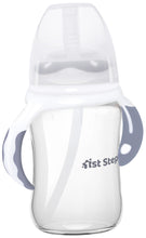 1st Step TRITAN Non-Spill Interchangeable Sipper/Sippy Cup With Soft Silicone Spout and Straw