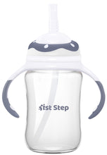 1st Step TRITAN Non-Spill Interchangeable Sipper/Sippy Cup With Soft Silicone Spout and Straw
