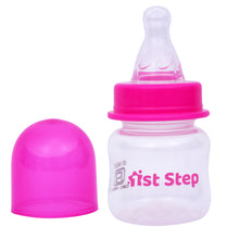 1st Step 60ml BPA Free Polypropylene Feeding Bottle - Pink