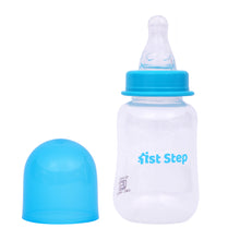 1st Step 125 ml BPA Free Polypropylene Feeding Bottle-Blue