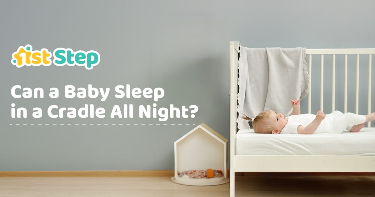 Baby Sleeping in the Cradle All Night 1st Step - Main Image