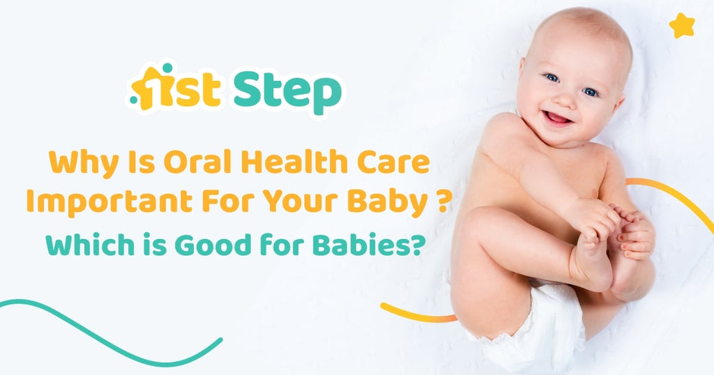 oral health care for babies