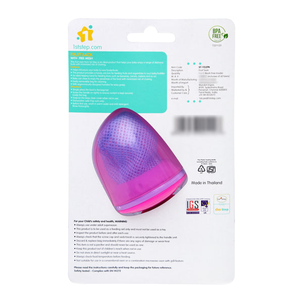 1st Step BPA Free Fruit and Food Nibbler and Feeder with 2 Mesh (Pink)