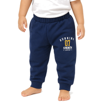1st Step Cotton Pull-on Joggers - Navy blue