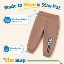 1st Step Cotton Pull-on Joggers - Brown