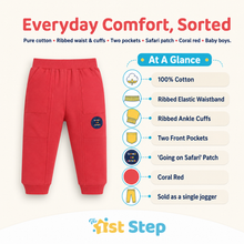 1st Step Cotton Pull-on Joggers - Red