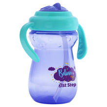 1st Step 360ml BPA Free Polypropylene Straw Sipper  (Lavender)