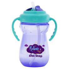 1st Step 360ml BPA Free Polypropylene Straw Sipper  (Lavender)