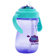 1st Step 360ml BPA Free Polypropylene Straw Sipper  (Lavender)