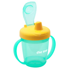 1st Step 250 Ml BPA Free Hard Spout Sipper (Mint Green)