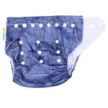 1st Step Reusable & Adjustable Diaper (Denim)
