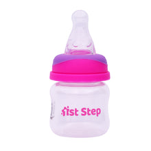 1st Step 60ml BPA Free Polypropylene Feeding Bottle - Pink