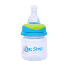 1st Step 60ml BPA Free Polypropylene Feeding Bottle - Blue