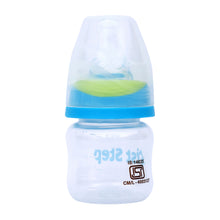 1st Step 60ml BPA Free Polypropylene Feeding Bottle - Blue