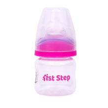 1st Step 60ml BPA Free Polypropylene Feeding Bottle - Pink